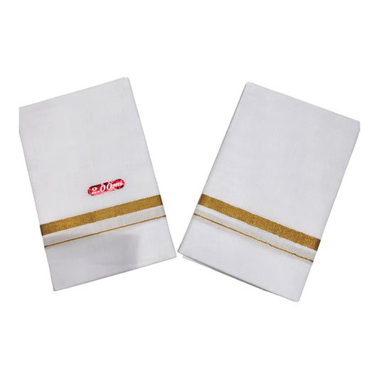 Mens White Pure Cotton Dhoti with 1/2" Gold Jari Border Agal 2 Mts. (2 PCs Combo)