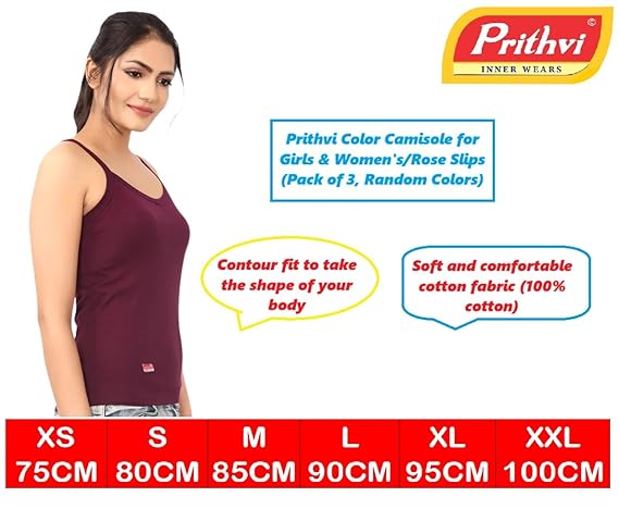 Prithvi® Rose Slip for Girls & Women's/Camisole - Pack of 3# Multicolour # Premium Wear # Colour May Vary #