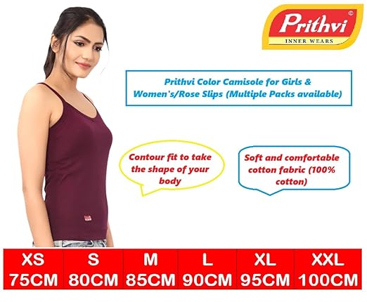 Prithvi® Rose Slip for Girls & Women's/Camisole - Pack of 5# Multicolour # Premium Wear # Colour May Vary #