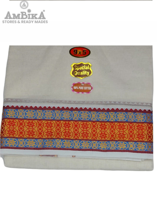 Cotton Mens Panjakejam Dhoti With Fancy Border &amp; Towel set