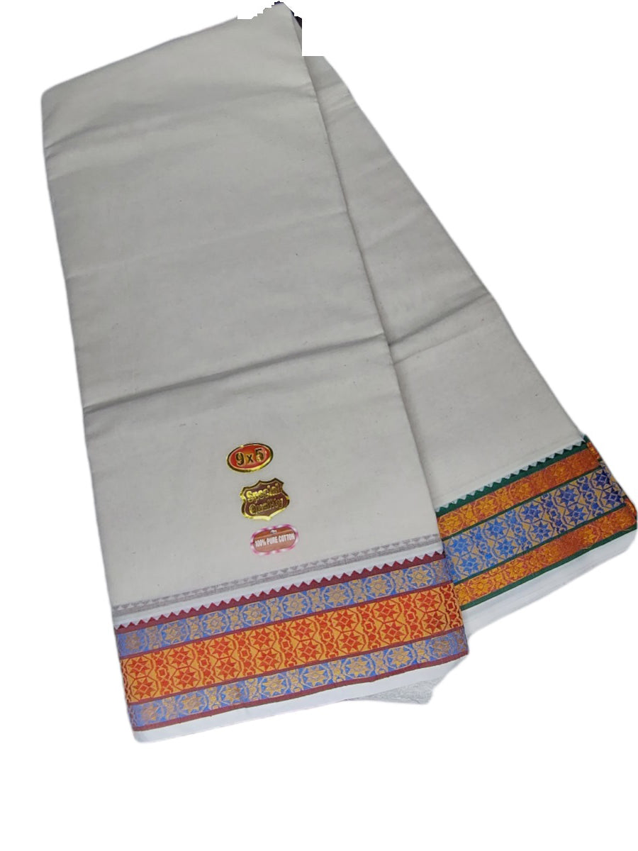 Cotton Mens Panjakejam Dhoti With Fancy Border &amp; Towel set