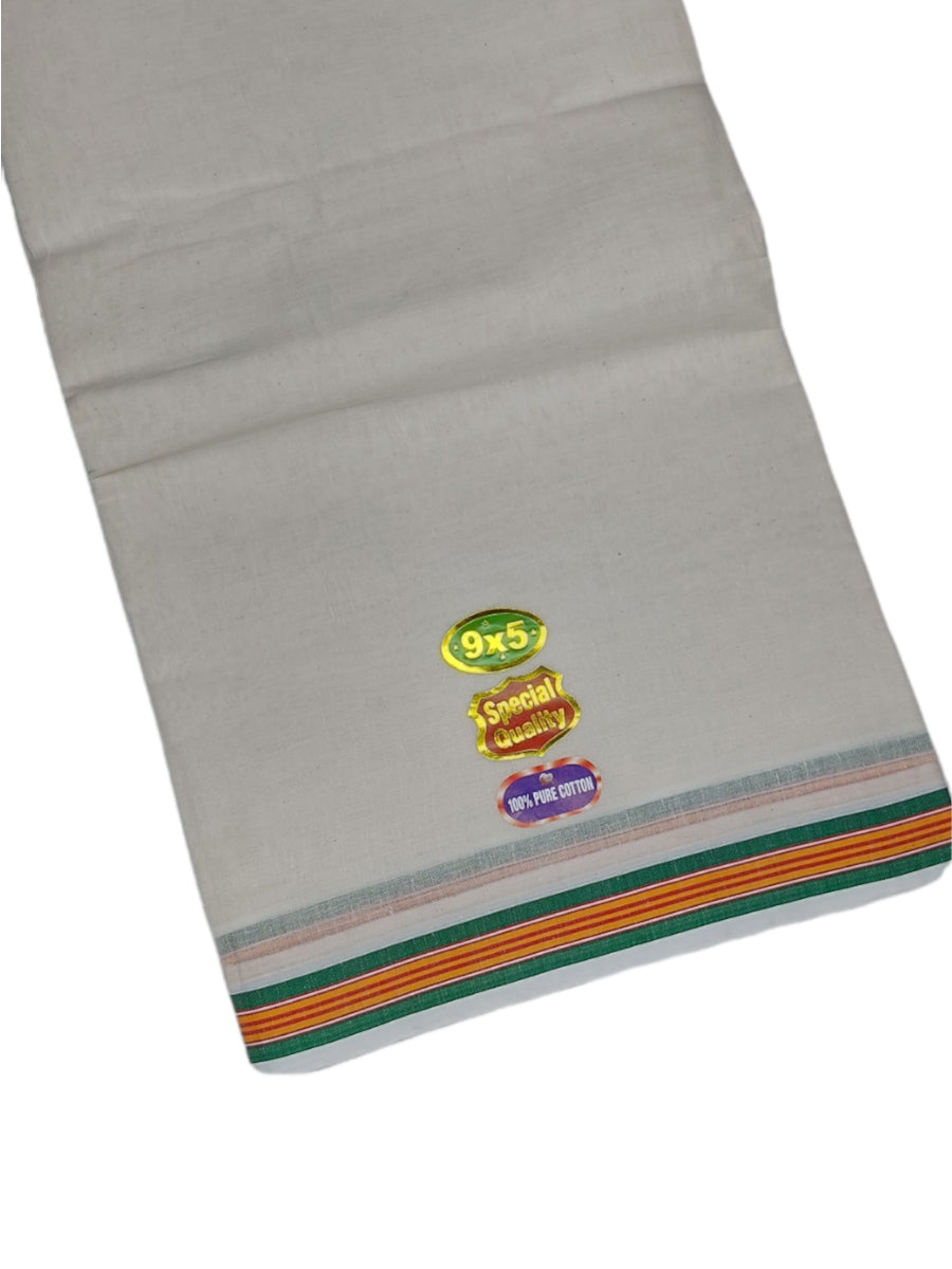 Gundanchi colour Fancy Border Dhoti & Towel set [9*5]