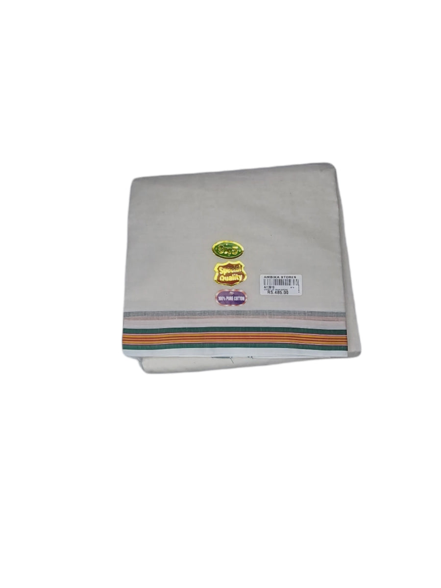 Gundanchi colour Fancy Border Dhoti & Towel set [9*5]