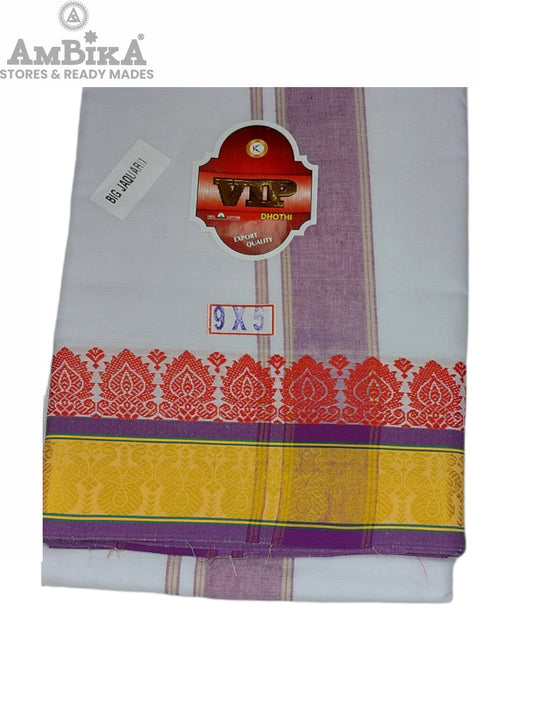 Cotton Panjakejam Unbleached Cotton Dhoti With Fancy Border & Towel set [9 X 5]